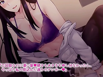 Jav Virgin Milf Rimjob - Let Your Friend Become A Woman With You