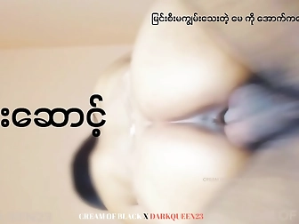 Enjoy The Extravagant Pleasure Of A Ravishing Japanese Beauty In A Wild Gangbang