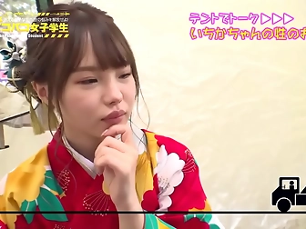 Jav Dreams Come True! - Ichika Matsumoto In 300mium-702