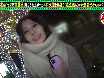 Japanese Milf Gets Creamed By Hot European Guy! – A Must-Watch For All Fans Of Jav-Inspired Erotica