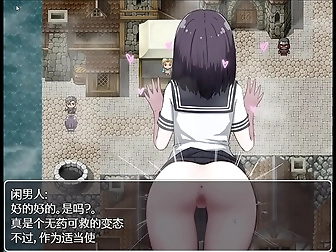 Unleash Your Inner Beast With Hentai Game - My Reincarnation As A Chimera!