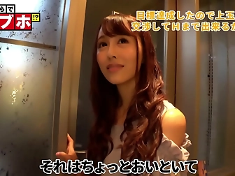 Jav Alert! Real Japanese Dentist Gives Oral Pleasure At Workplace