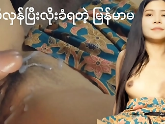 Jav Enchantress With Luscious Curves Gets Pounded In Multiple Positions