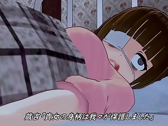Revealing The Luscious Sizuku In Her Final Episode - Exclusive 3d Movie!