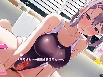 Caught In The Act - Two Jav Beauties In A Steamy Bathroom Session