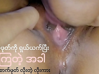 Japanese Teen Queen - Watch This Sexy Virgo Give An Older Man A Taste Of Her Juicy Pussy